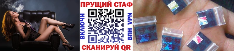 Купить Североуральск Бошки Шишки СК ГАШИШ