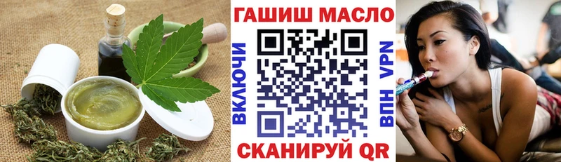 продажа наркотиков  Североуральск  Еда ТГК марихуана 