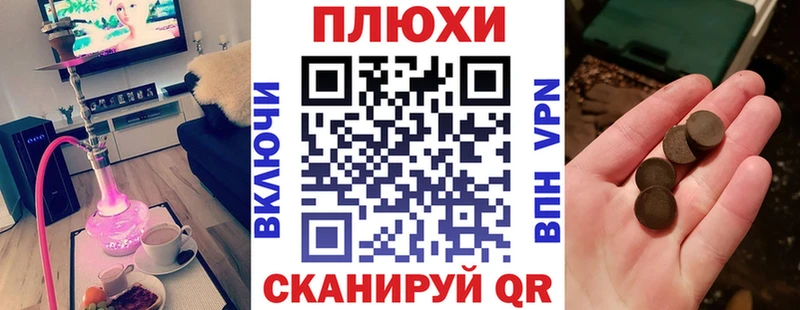 Гашиш AMNESIA HAZE KRAKEN зеркало Североуральск