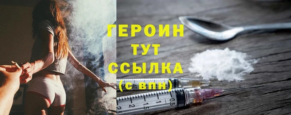 индика Балабаново