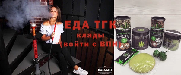 меф Баксан