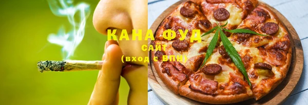 мяу мяу мука Балахна