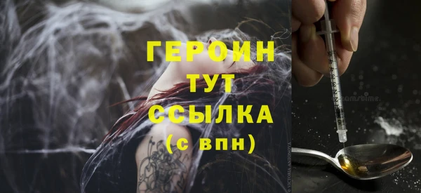 меф Баксан