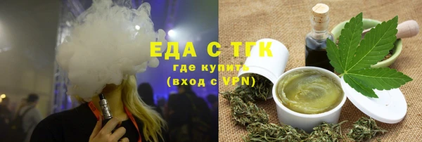 меф Баксан