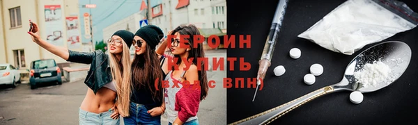 индика Балабаново