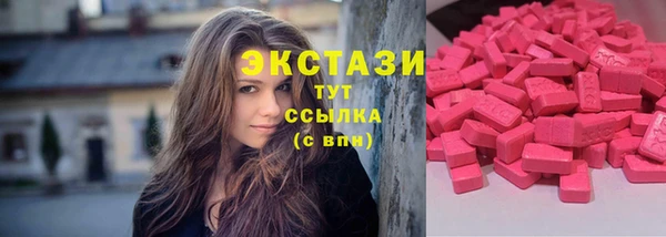 меф Баксан