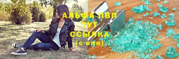 меф Баксан