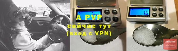 меф Баксан