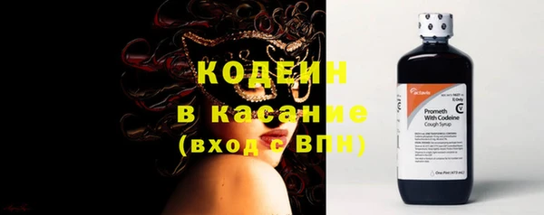 круглые Покровск