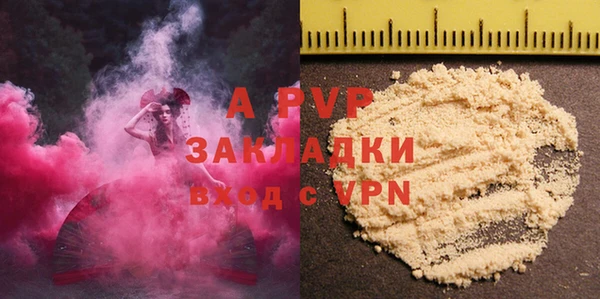 меф Баксан