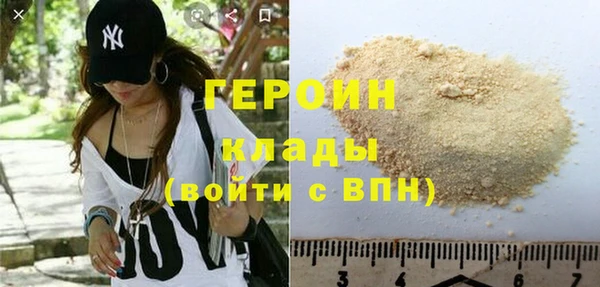 меф Баксан