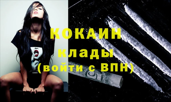 меф Баксан