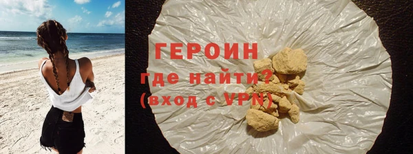меф Баксан