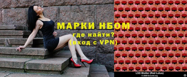 индика Балабаново